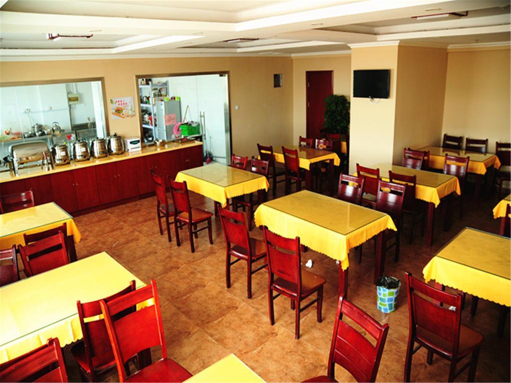 Greentree Inn Zhejiang Jiaxing West Zhongshan Road Vintage Car Building Express Hotel Esterno foto